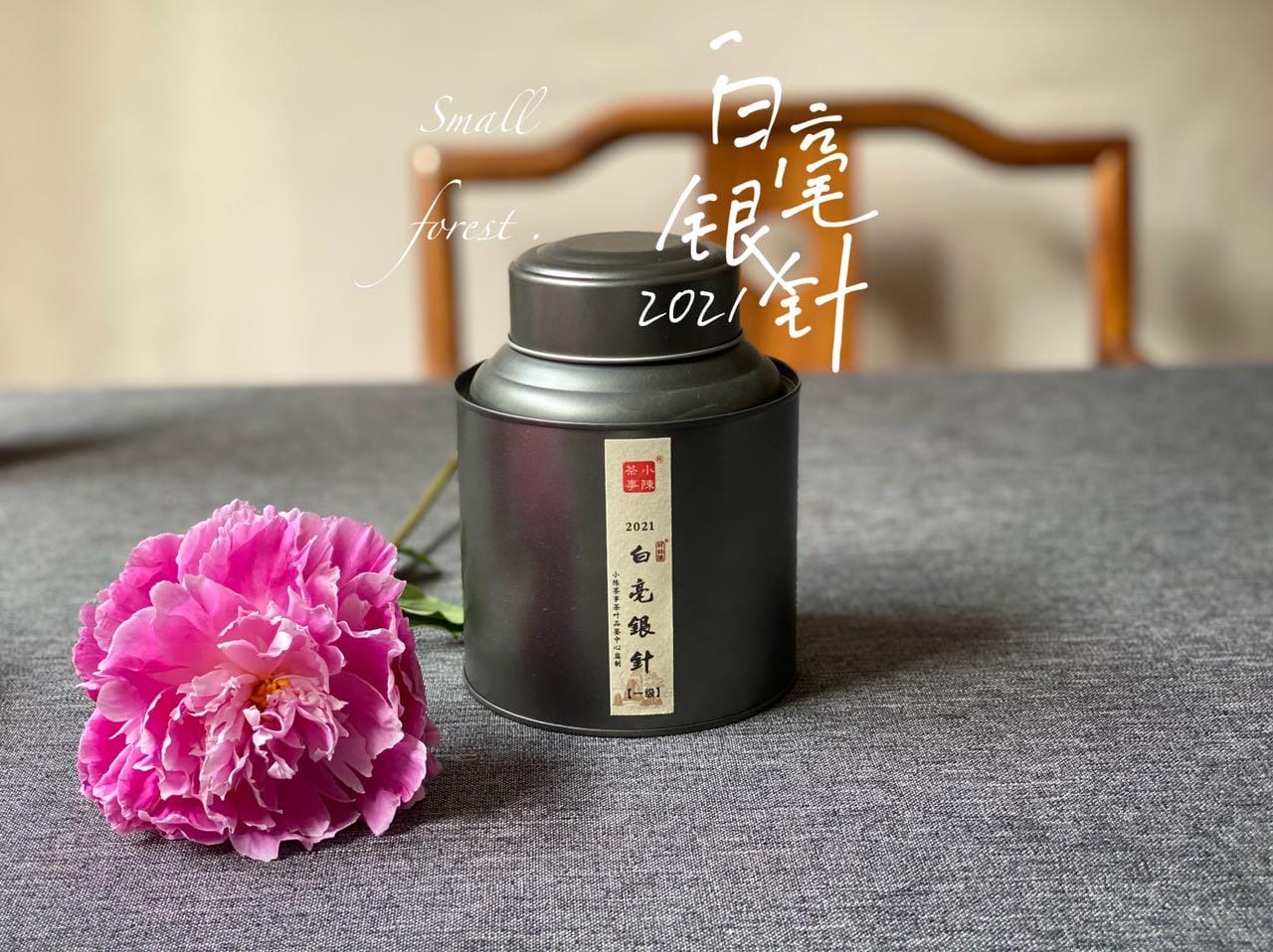 茶叶罐是紫砂的好还是陶瓷的好 紫砂罐和陶瓷罐哪个保存茶叶好百度(图9)