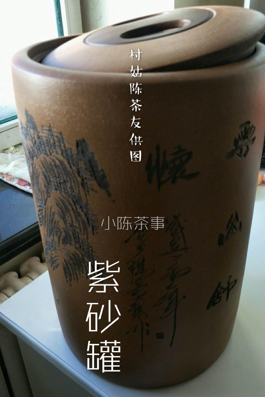 茶叶罐是紫砂的好还是陶瓷的好 紫砂罐和陶瓷罐哪个保存茶叶好百度(图5)