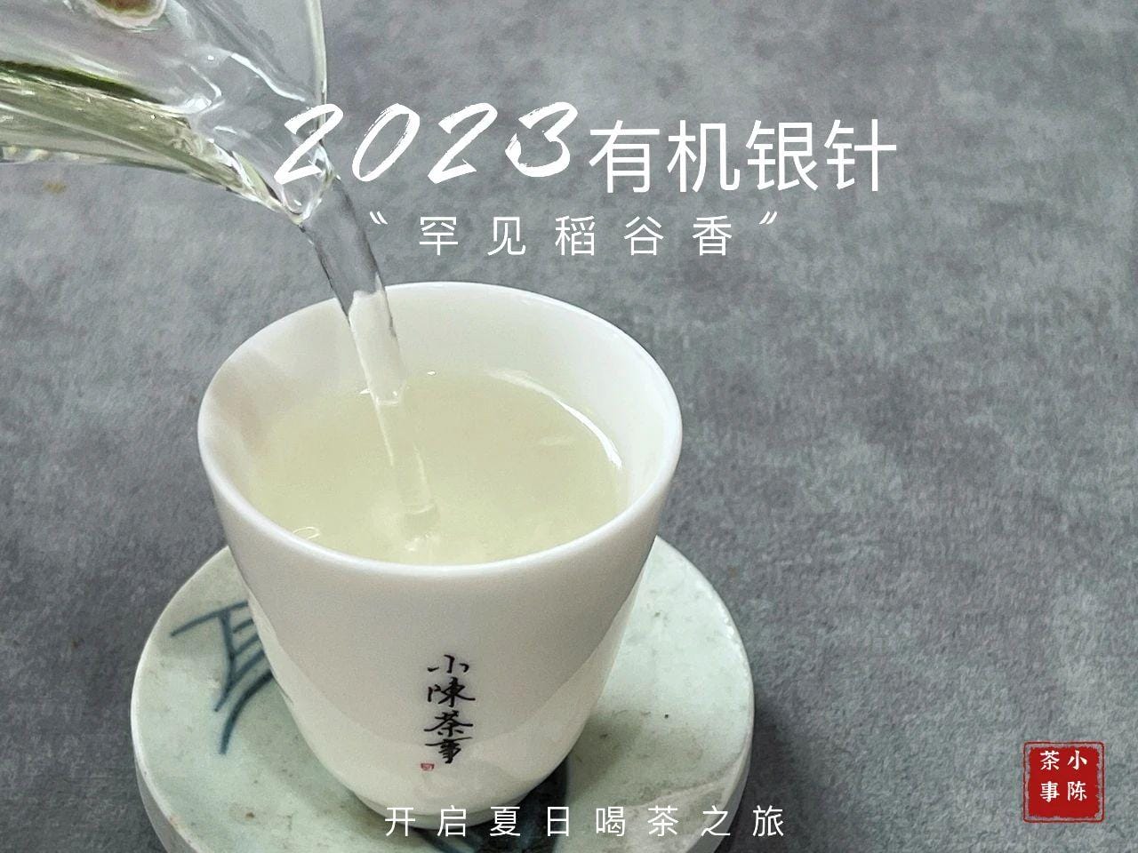 茶叶罐是紫砂的好还是陶瓷的好 紫砂罐和陶瓷罐哪个保存茶叶好百度(图12)