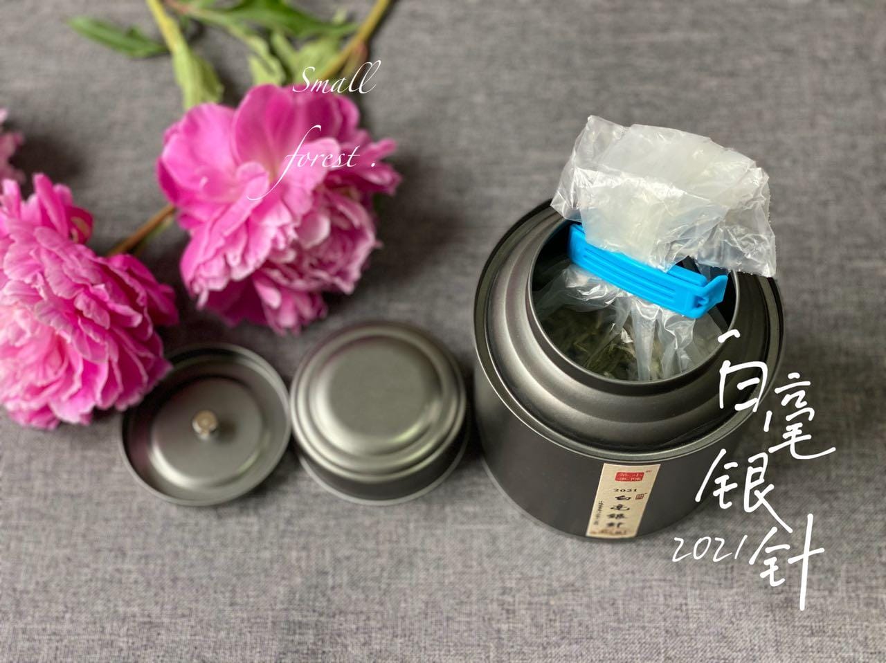 茶叶罐是紫砂的好还是陶瓷的好 紫砂罐和陶瓷罐哪个保存茶叶好百度(图10)