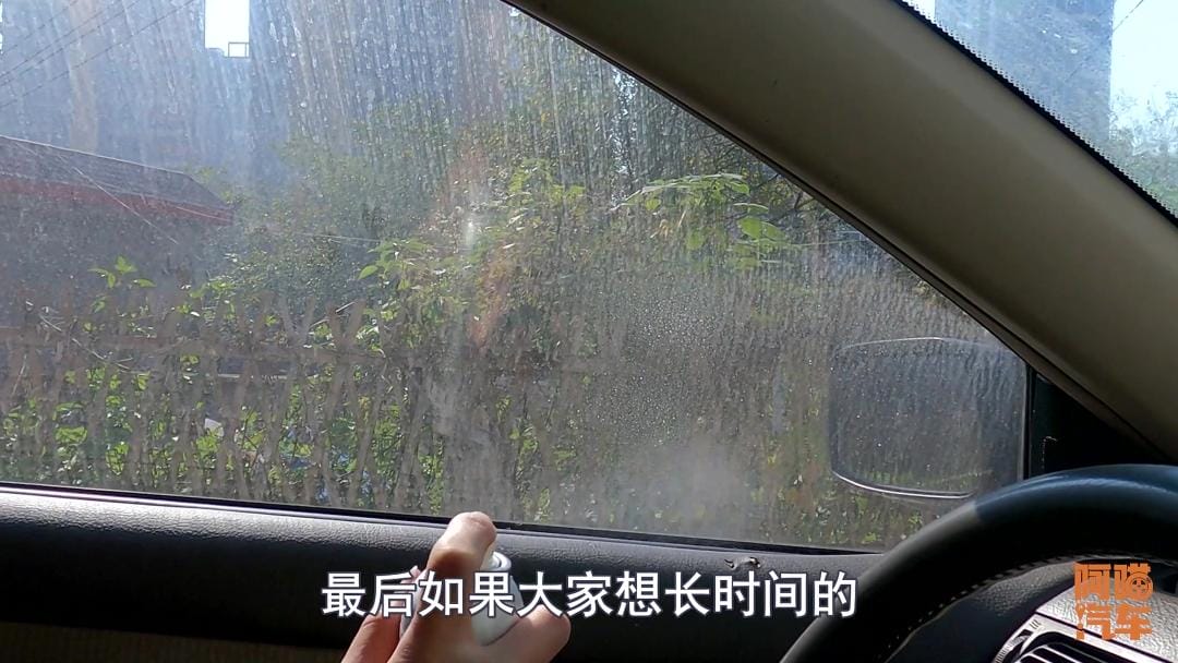 下雨车窗为什么起雾 下雨车窗起雾怎么回事(图9)