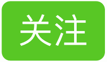 中考ing 中考vjc(图2)