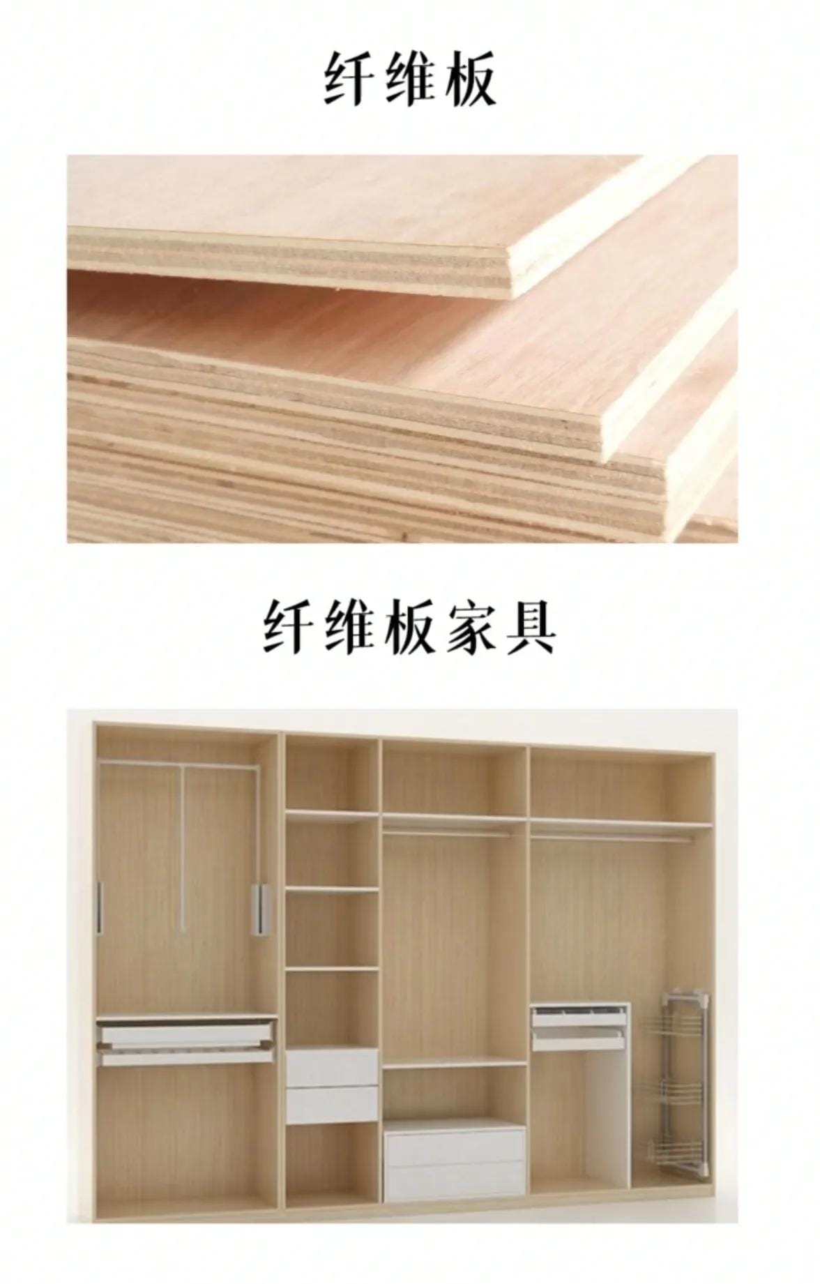 实木家具和原木家具区别在哪里图片 实木家具与原木家具的区别(图7)
