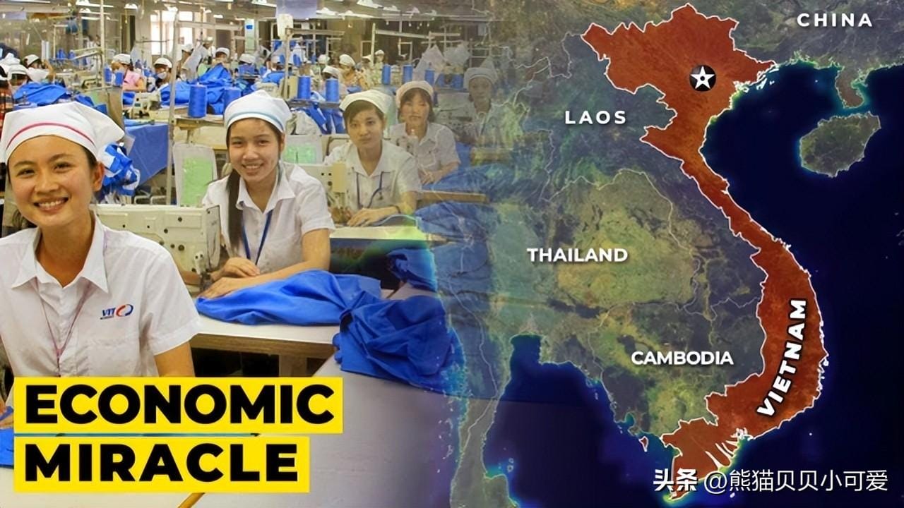 越南人为什么自称东亚 越南为什么想称霸东南亚(图1)