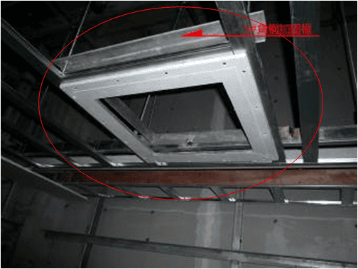 轻钢龙骨吊顶的施工工艺流程 轻钢龙骨吊顶详细过程(图43)