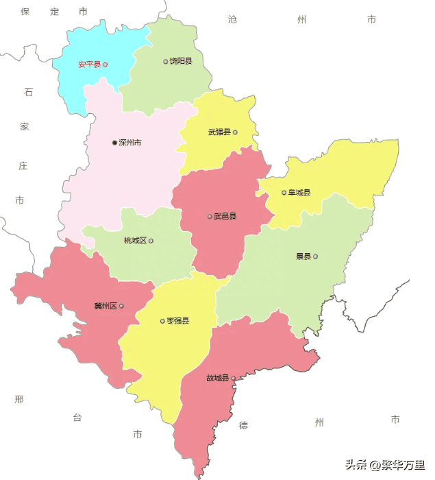 河北省衡水市有几个区县 河北省衡水市有几个区几个县(图3)