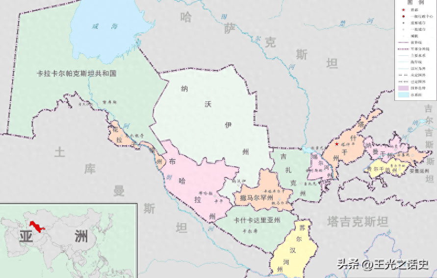 乌兹别克斯坦是中亚的吗 乌兹别克斯坦是中亚的国家吗(图5)