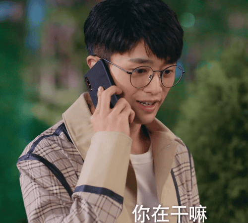 幸福触手可及热巴和黄景瑜跳舞是哪集 幸福触手可及热巴和黄景瑜跳舞是哪一集(图5) 幸福触手可及热巴和黄景瑜跳舞是哪集 幸福触手可及热巴和黄景瑜跳舞是哪一集(图5)