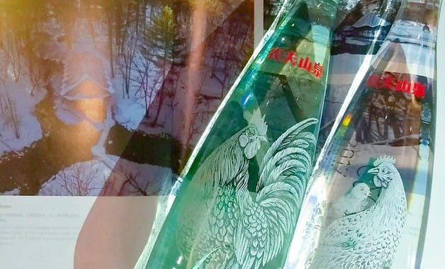 杜甫登岳阳楼赏析