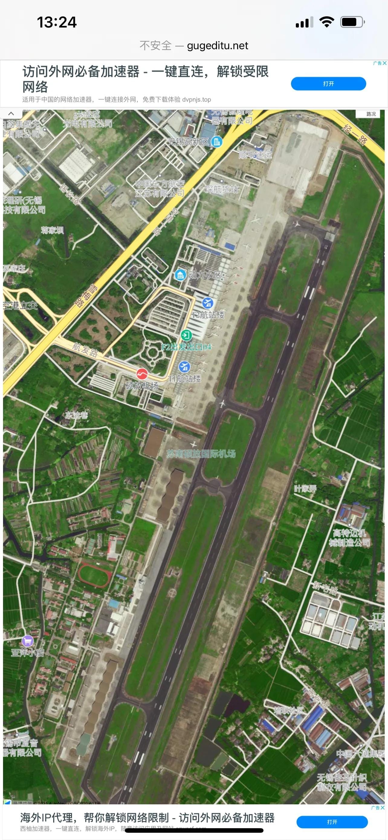 江苏大型机场有几个 江苏大型机场有哪些(图8)