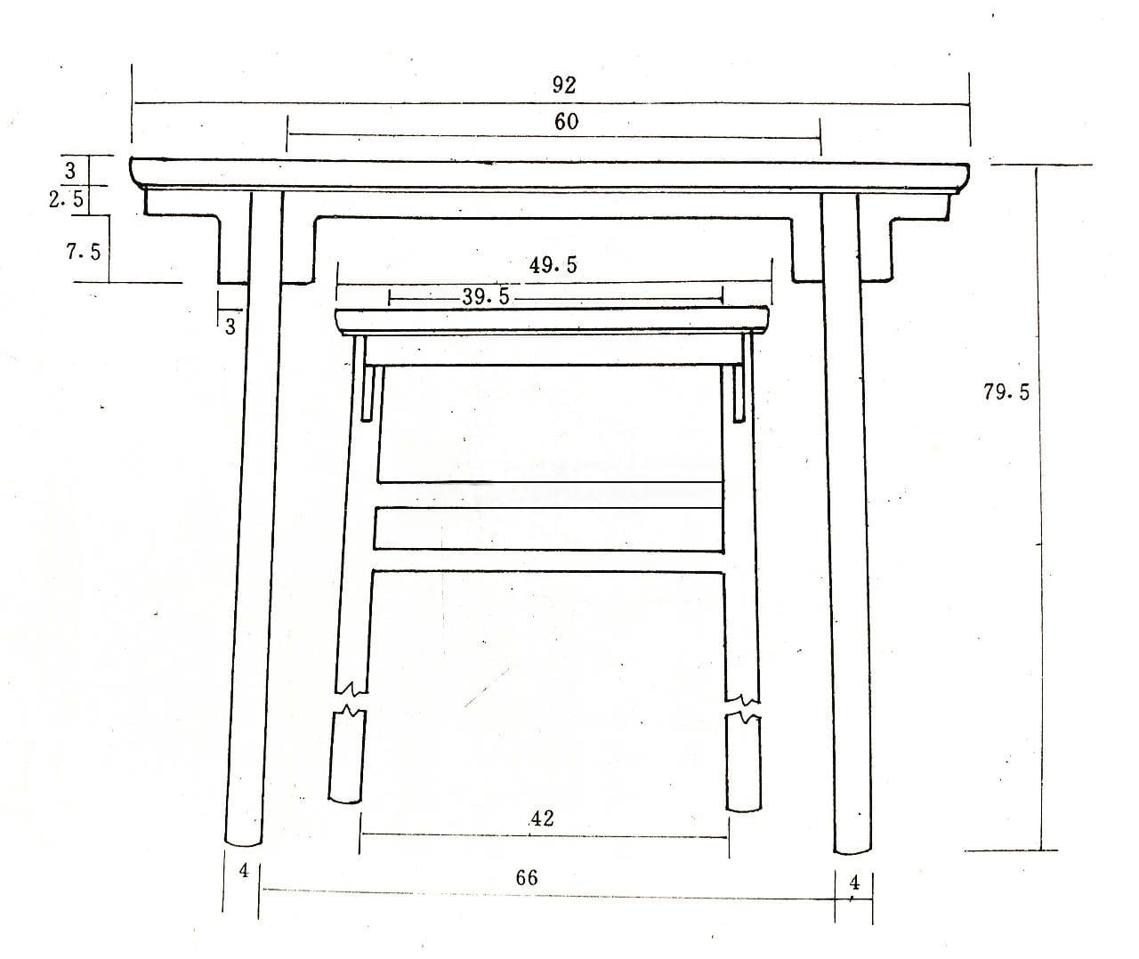 明清家具的历史地位 明清家具的演变(图19)