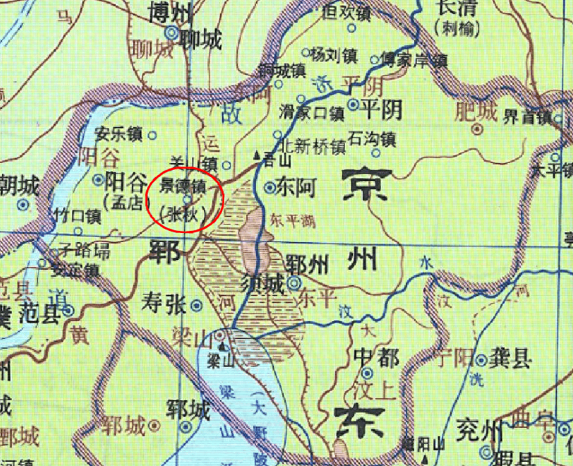 景德镇被誉为什么 景德镇为什么叫china(图5)