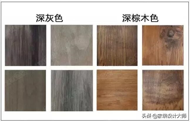 木地板颜色怎么选 木地板颜色的选择(图1)
