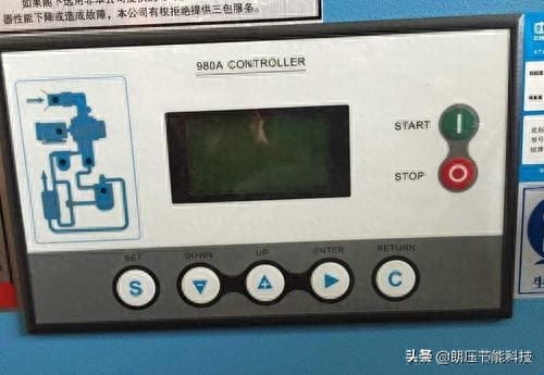空压机符号代表什么 空压机显示屏英文转换成中文(图1)