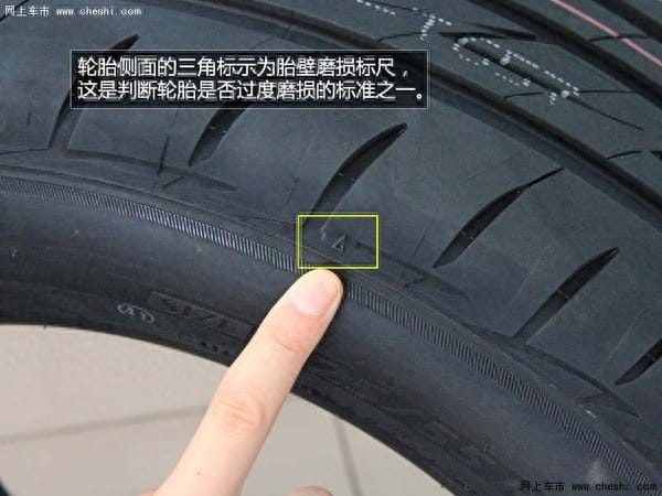 轮胎知识视频讲解 轮胎的专业知识大全视频(图10)