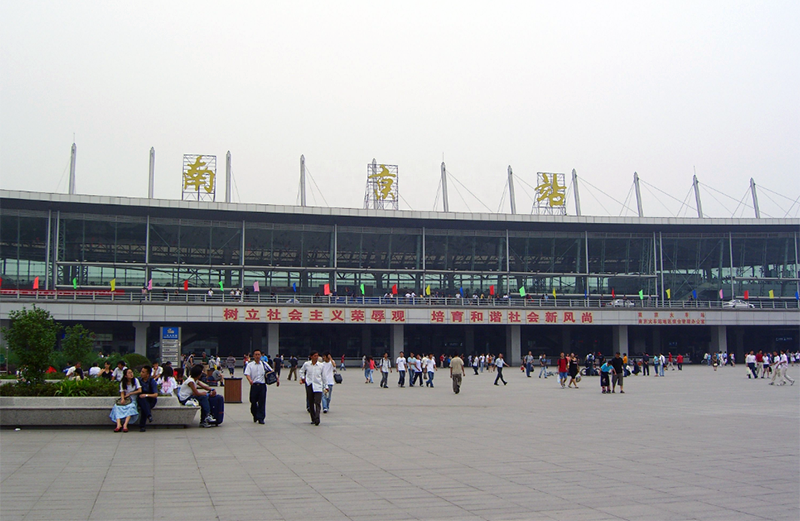 南京的火车站叫什么名字 南京有几个火车站 分别在什么区(图1)