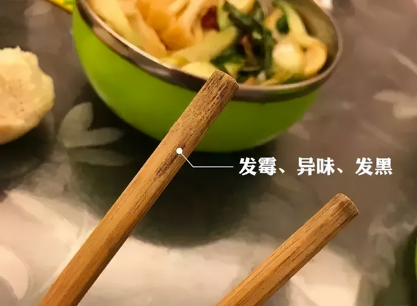 不锈钢筷子会有黄曲霉吗能用吗 不锈钢筷子会有黄曲霉素吗(图2)