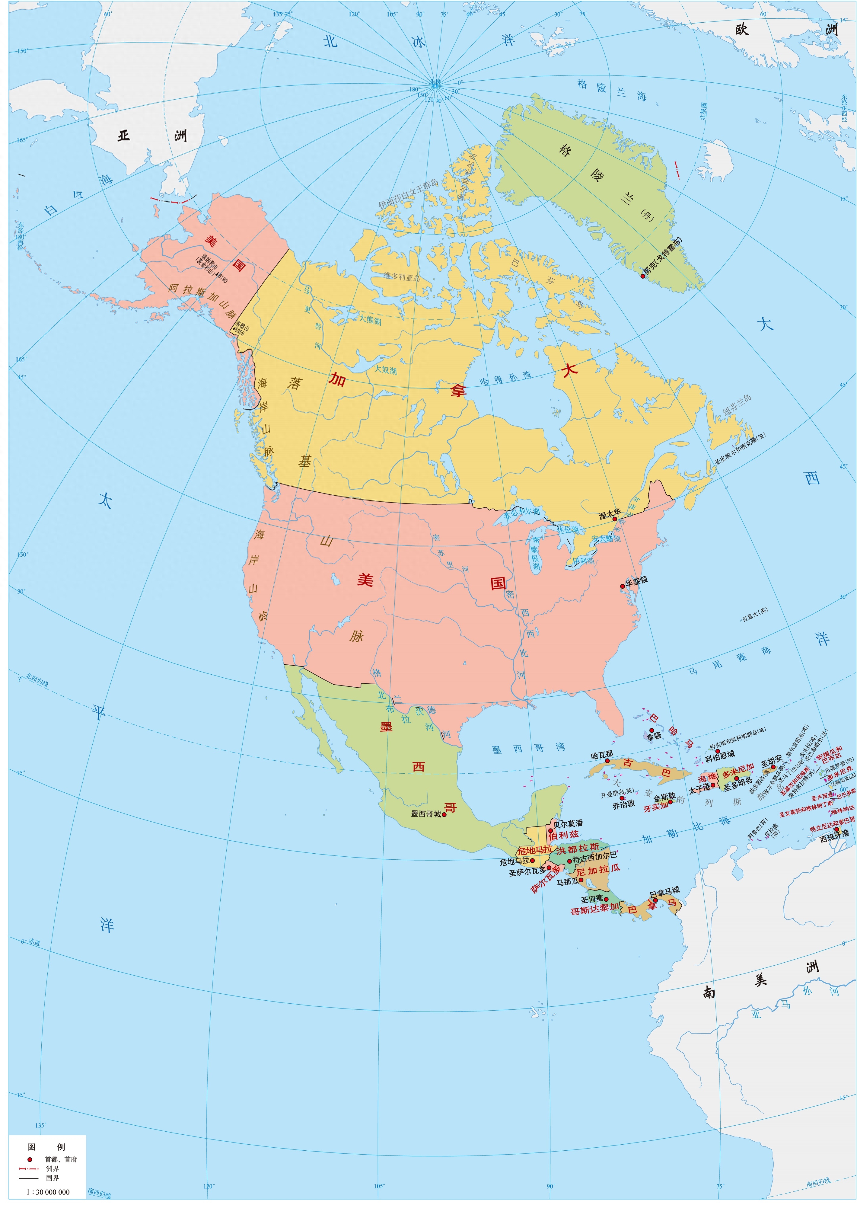 加拿大面积大还是美国面积大 加拿大是北美的一个国家(图2)