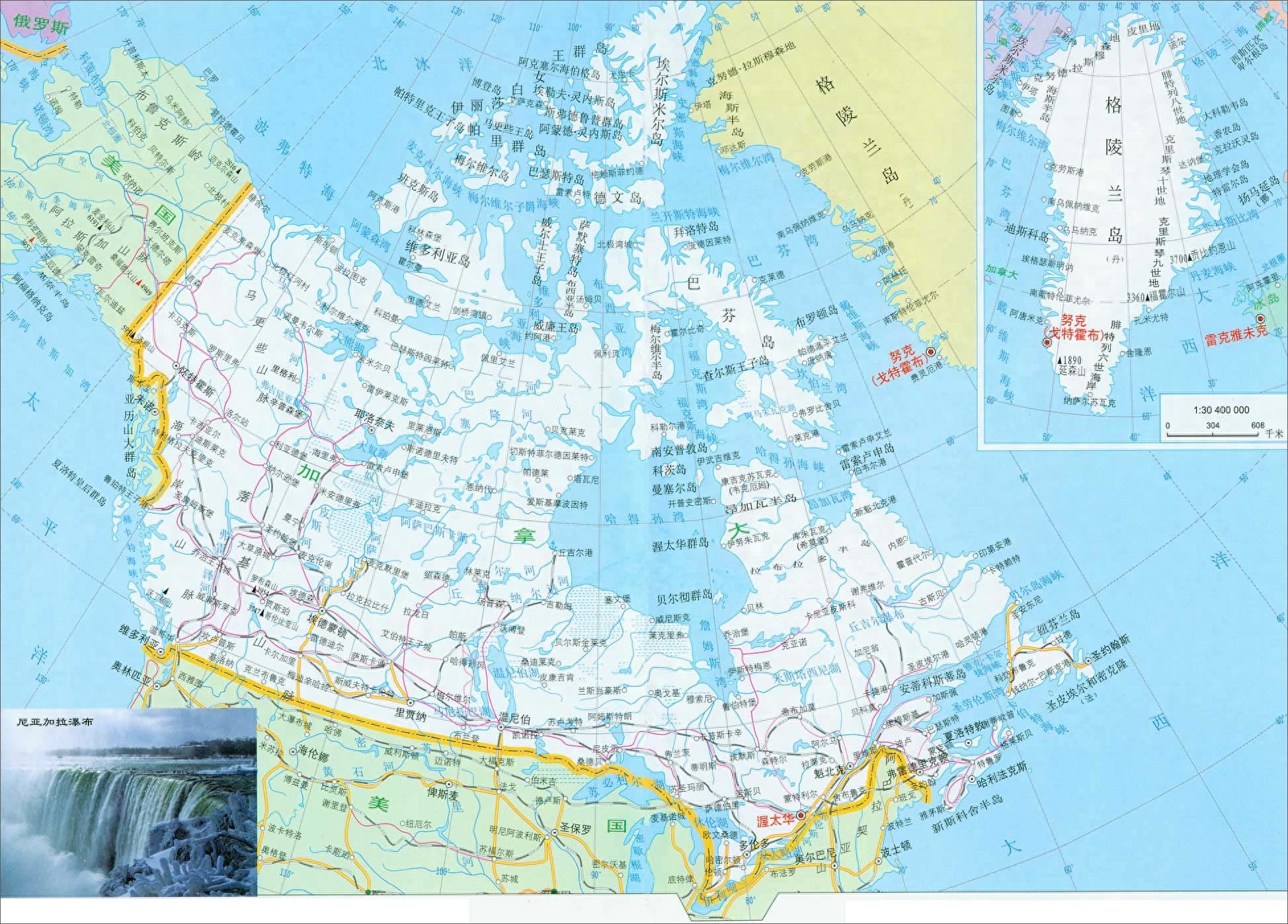 加拿大面积大还是美国面积大 加拿大是北美的一个国家(图7)
