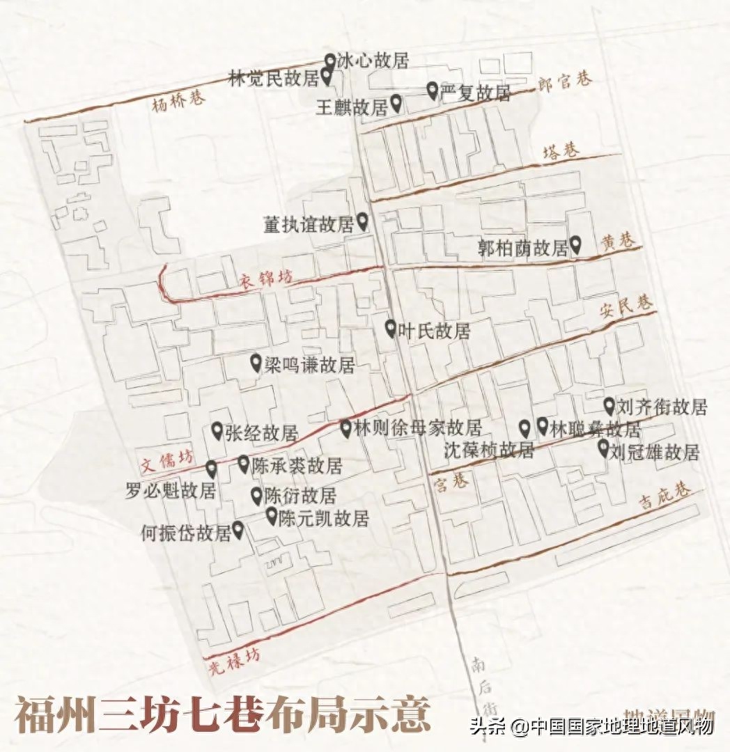 福州繁华还是厦门繁华 最烂的省会城市(图23)