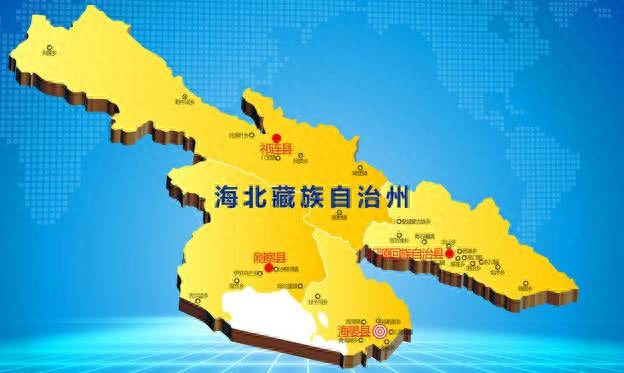 青海省海北藏族自治州属于哪个市 青海海北藏族自治区(图2)