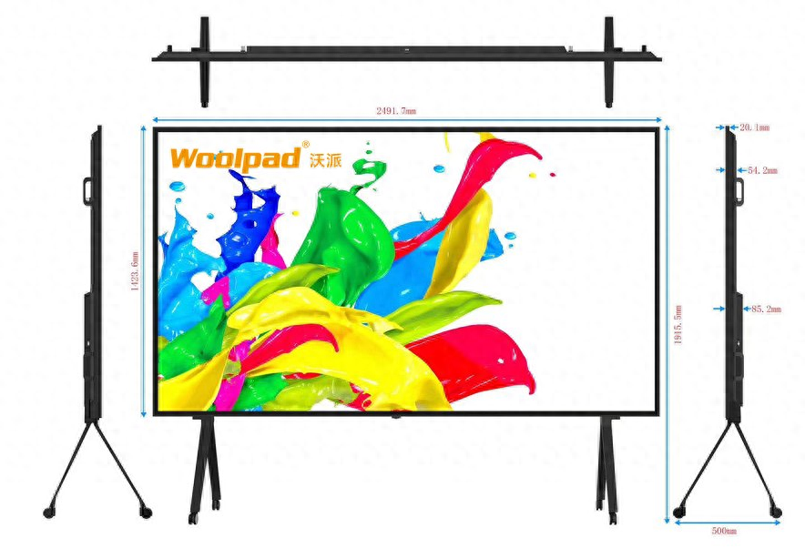 电视机挂墙安装教程 电视机挂墙安装视频教程(图2)