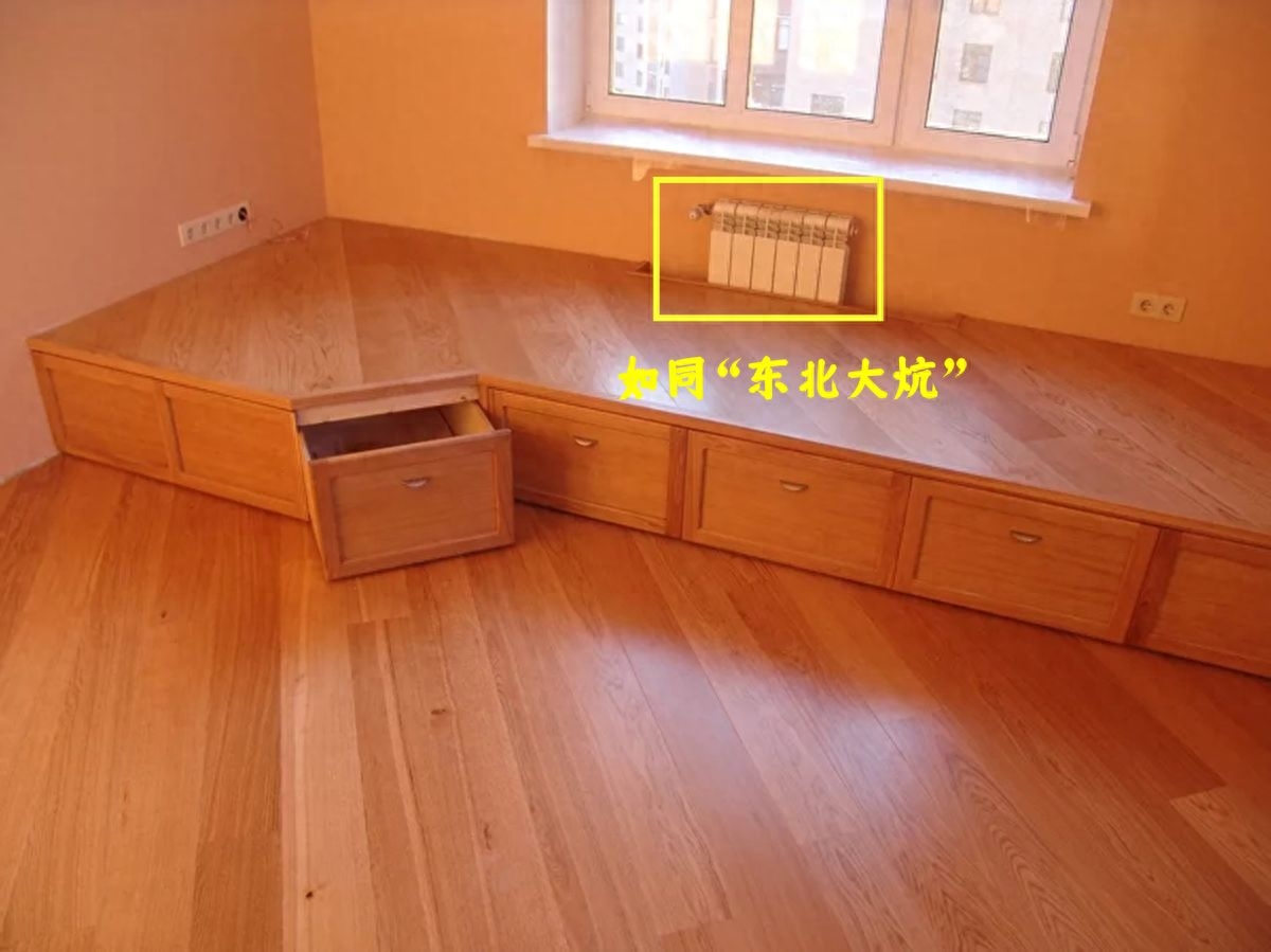 屋里有暖气片怎么安装榻榻米床 屋里有暖气片怎么安装榻榻米视频(图2)