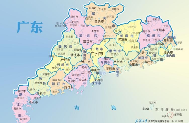 广东有哪几个市 广东有哪几个市区(图1)