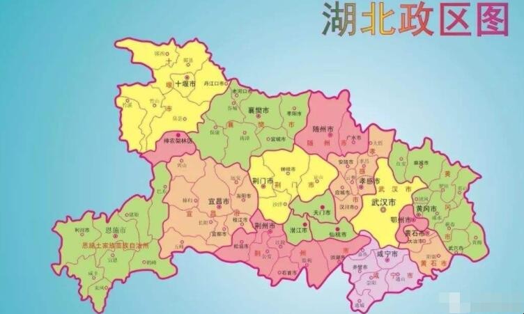 湖北省有多少个市和县 湖北省有多少个市和县名称(图1)
