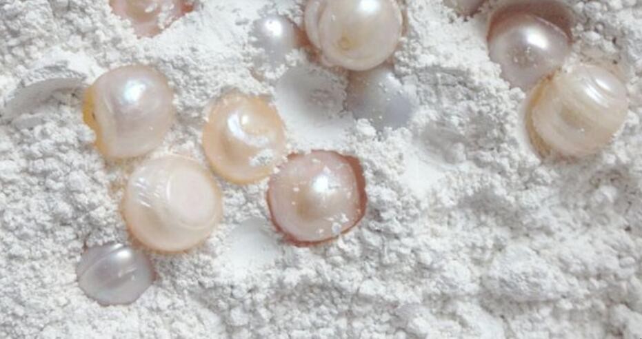 珍珠粉有保质期限吗 珍珠粉哪个品牌最可靠(图1)