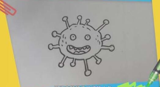 病菌简笔画怎么画 病菌的简笔画怎么画(图2)