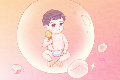 2024年最旺男孩名字赵姓 符合宝宝的个性和家族传统 2024年最旺男孩名字赵姓 符合宝宝的个性和家族传统