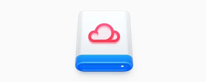 cloud disk会窃取信息?