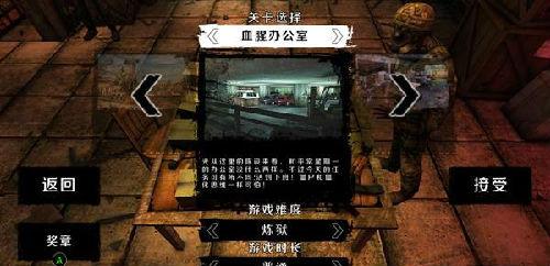 杀戮空间：灾难游戏视角揭秘——体验不一样的视觉盛宴