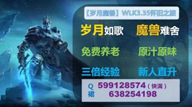 魔兽世界风暴峭壁全图详解：副本位置一网打尽