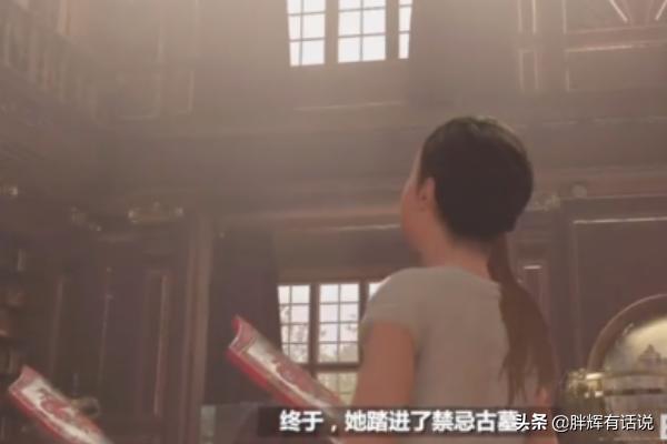 古墓丽影暗影小劳拉冒险全攻略：禁忌古墓探索指南