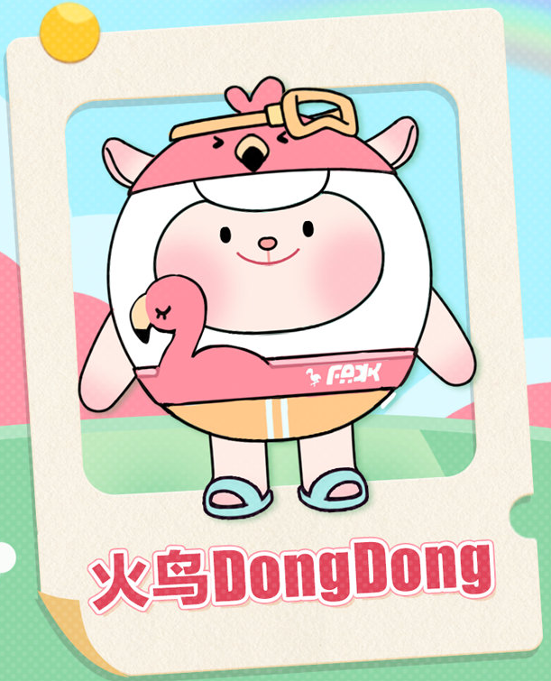 蛋仔派对新DongDong如何样 蛋仔岛DongDong新联动选择分享