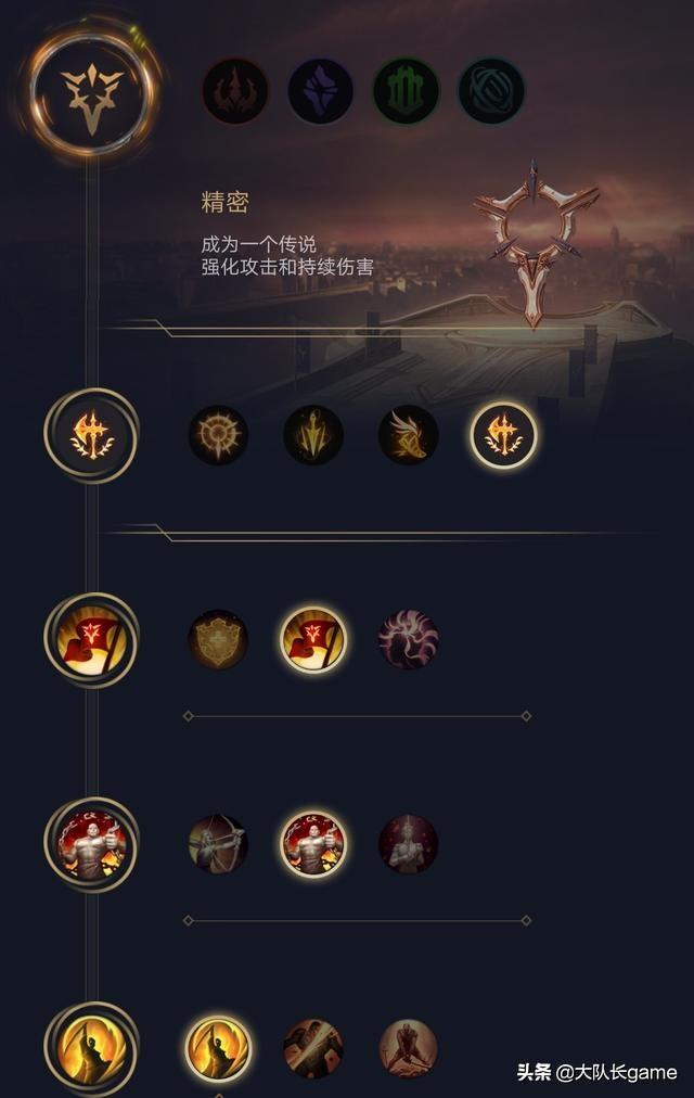 吉祥体育-《游戏攻略》资源分配策略！金币强化石宠物经验最大化利用方案