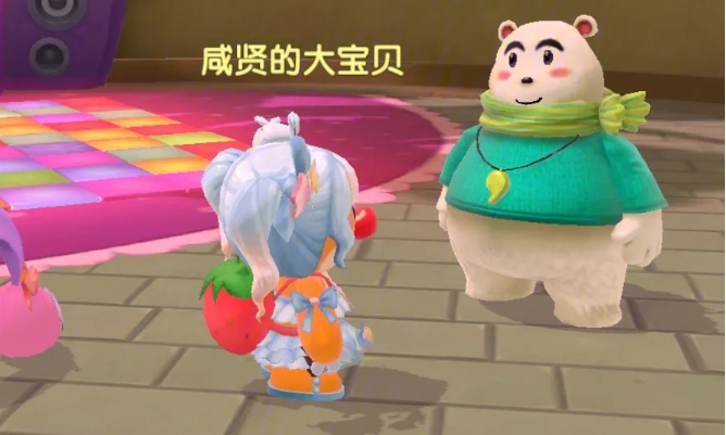 摩尔庄园草莓书包怎么得