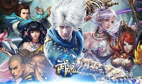 武魂玄冰职业攻略